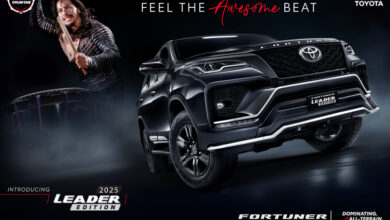 Toyota Fortuner Leader Edition