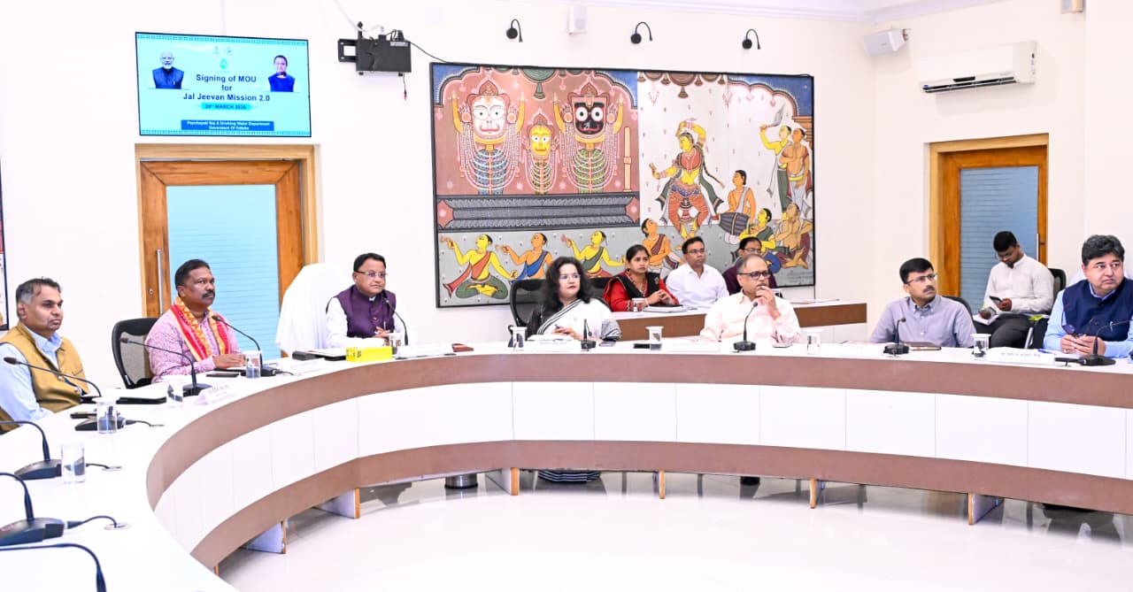 ଓଡ଼ିଶାରେ ଜଳ ପରିଚାଳନାରେ ନୂତନ ଅଧ୍ୟାୟ: ଜଳ ଜୀବନ ମିଶନ ୨.୦ ପାଇଁ ବୁଝାମଣାପତ୍ର