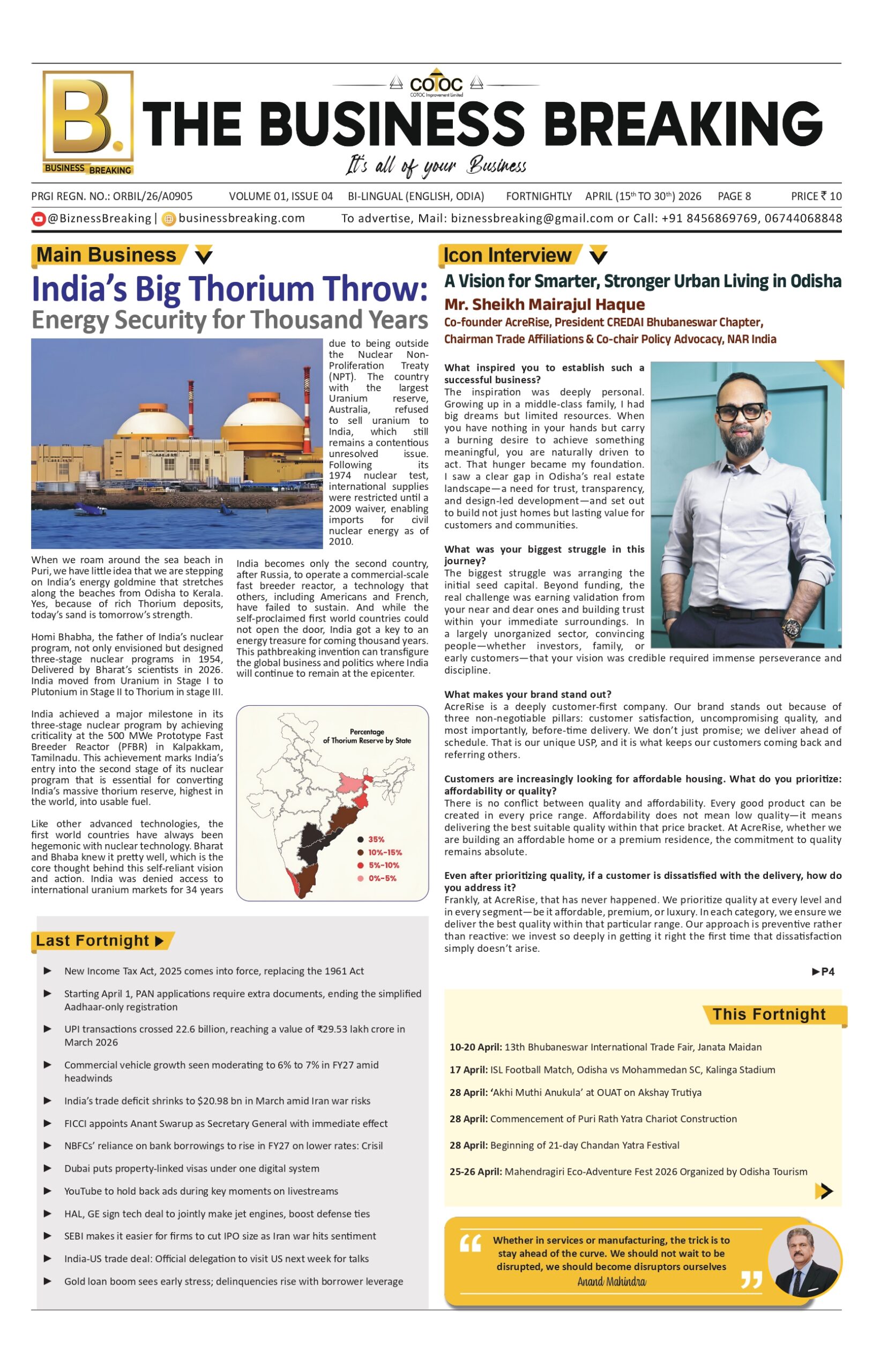 The Business Breaking E-Paper April 16th To 30th 2026
