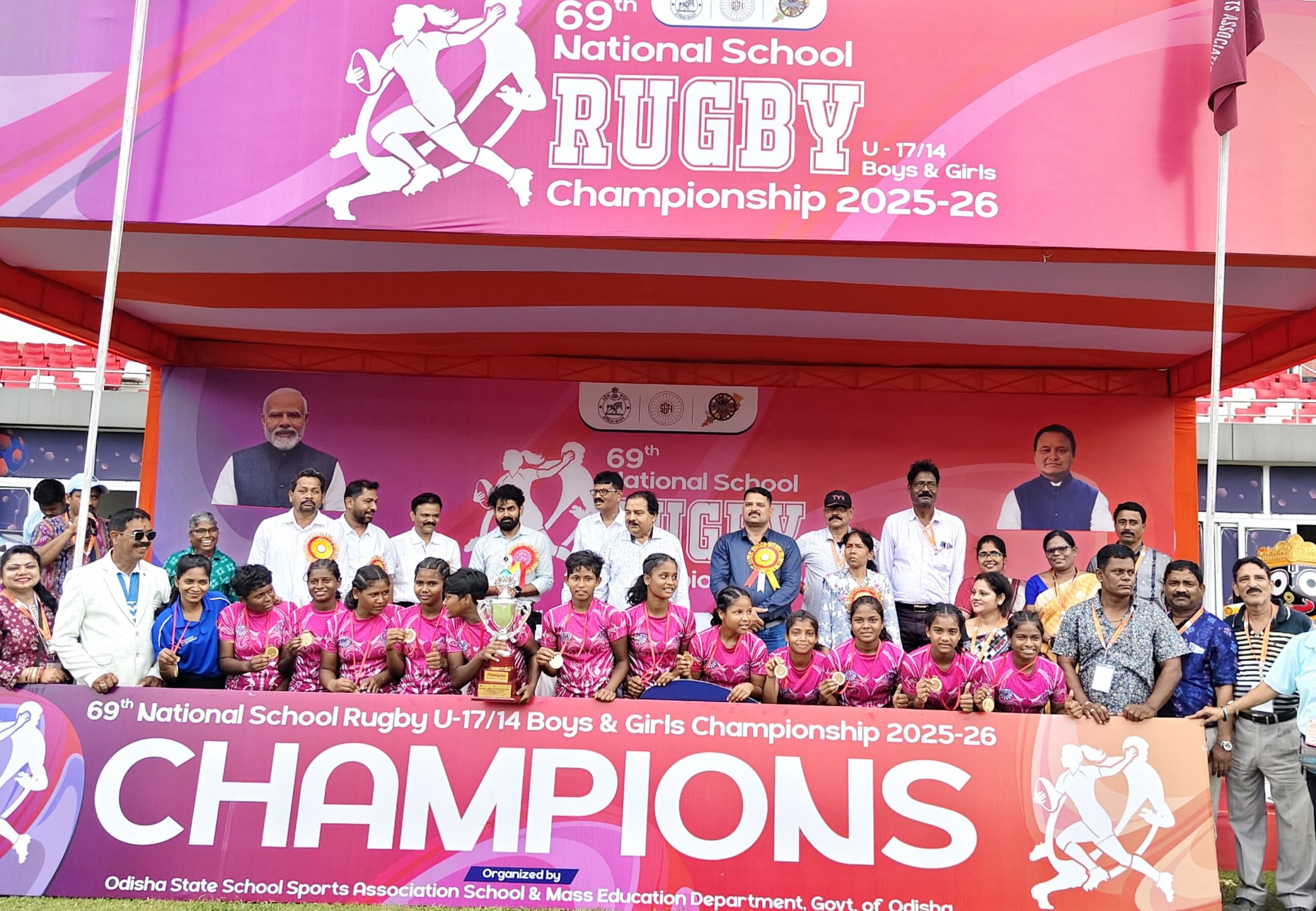 SPORTS DEPT: ଜାତୀୟ ବିଦ୍ୟାଳୟ ସମୂହ ରଗବୀ ଚାମ୍ପିଅନସିପ୍