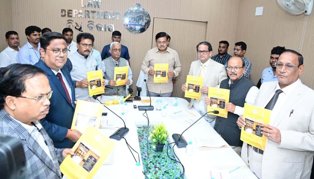 LAW DEPT: ଓଡ଼ିଶା ରାଜ୍ୟ ଆଇନ ଆୟୋଗଙ୍କ ବାର୍ଷିକ ରିପୋର୍ଟ ଓ ନୂତନ ୱେବ୍‌ସାଇଟ୍‌ ଉନ୍ମୋଚିତ