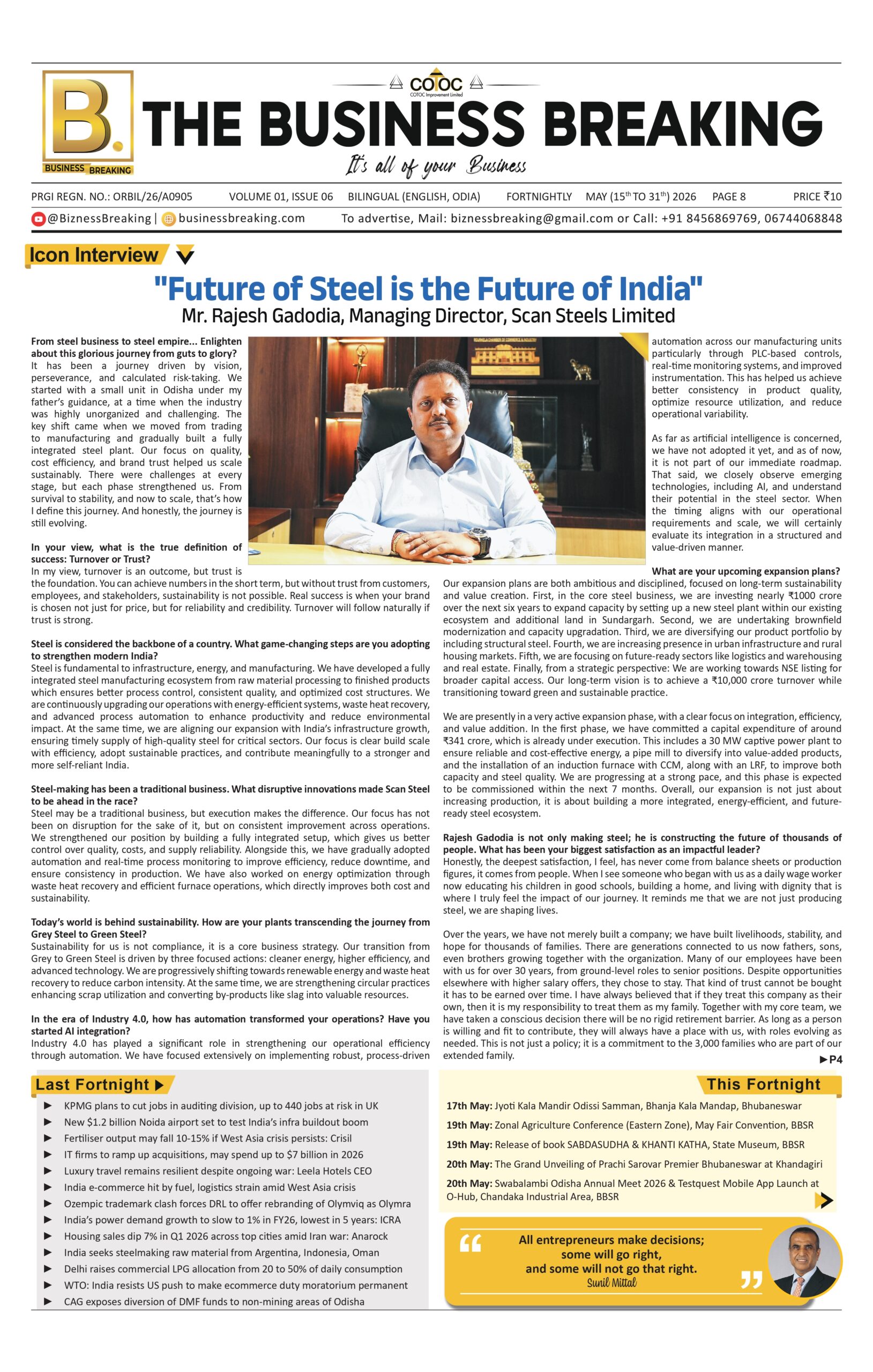 The Business Breaking E-Paper May 16th To 30th 2026