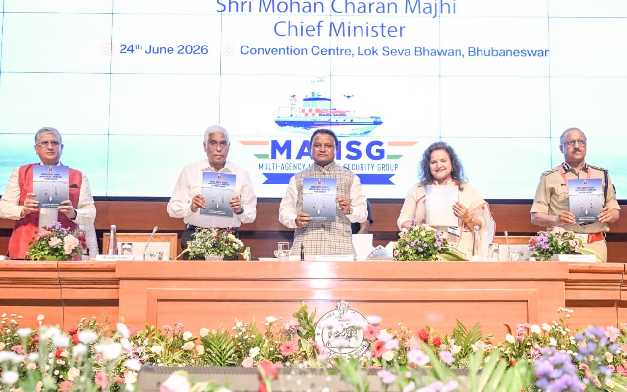 ସାମୁଦ୍ରିକ ବାଣିଜ୍ୟ ଓ ସୁରକ୍ଷା ହେଉଛି ବ୍ୟାପକ ପ୍ରଗତିର ପ୍ରବେଶ ପଥ: ମୁଖ୍ୟମନ୍ତ୍ରୀ