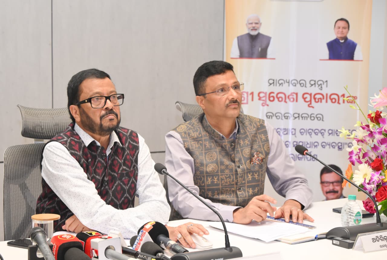REVENUE: ପଞ୍ଜୀକରଣ ପ୍ରକ୍ରିୟାରେ ସ୍ୱଚ୍ଛତା ଓ ନିୟମାନୁପାଳନ ସୁନିଶ୍ଚିତ କରିବା ପାଇଁ କଡ଼ା ନଜର ରଖିବା ନିମନ୍ତେ ରାଜସ୍ୱ ବିଭାଗର ନିର୍ଦ୍ଦେଶ