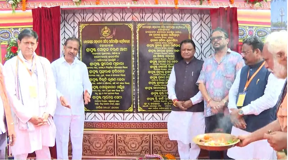 ଗଞ୍ଜାମର ଗୋଳାବନ୍ଧର ୧୩୭୧ ବିସ୍ଥାପିତଙ୍କ ପାଇଁ ୭୫.୬୦ କୋଟି ଟଙ୍କାର ପ୍ୟାକେଜ୍‌