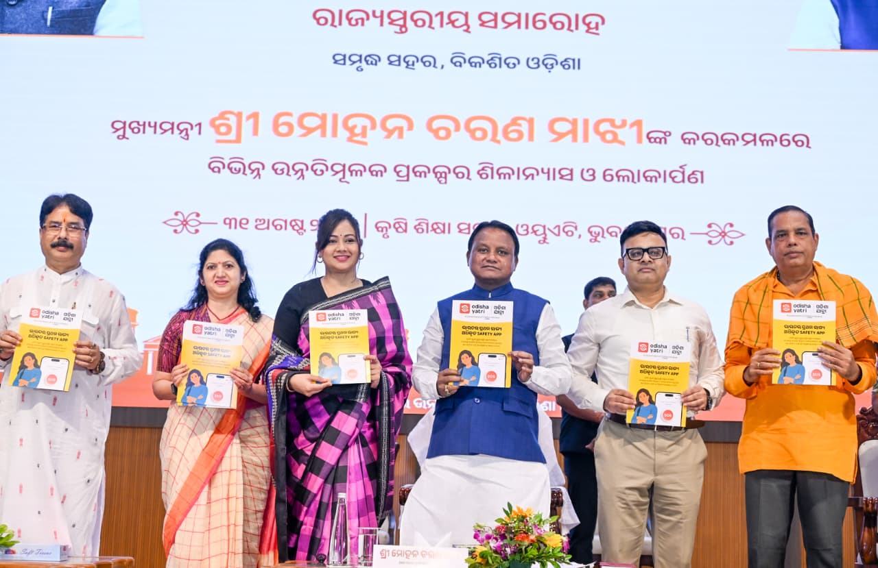 ରାଜ୍ୟସ୍ତରୀୟ ସ୍ୱାୟତ୍ତ ଶାସନ ଦିବସ: ନବଗଠିତ ୨୮ ଏନ୍‌ଏସିକୁ ୫୬୦ କୋଟିର ପ୍ୟାକେଜ୍‌
