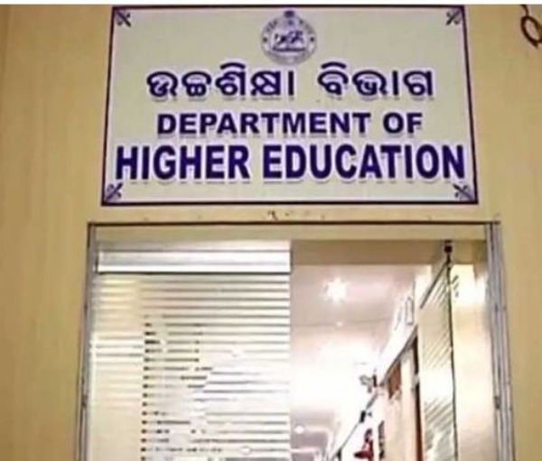 HIGHER EDUCATION: ଓଡ଼ିଶାରେ ଦଶମ-ଦ୍ଵାଦଶ ମିଶି ହେବ ଗୋଟିଏ ବୋର୍ଡ