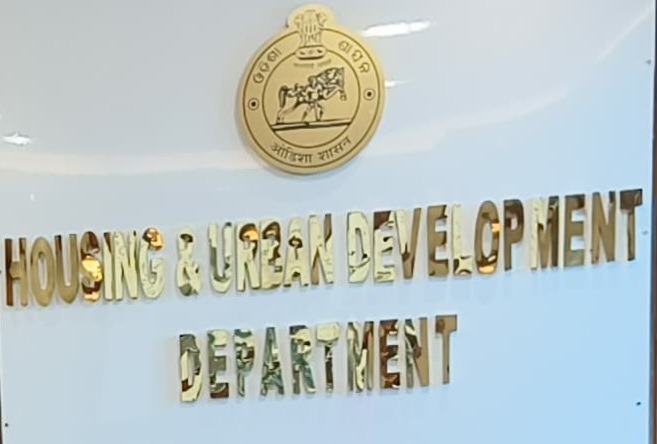HOUSING & URBAN DEVELOPEMENT: ୧୫ ଦିନରେ ଚିହ୍ନଟ ହେବ ସମସ୍ତ ଅସୁରକ୍ଷିତ କୋଠା