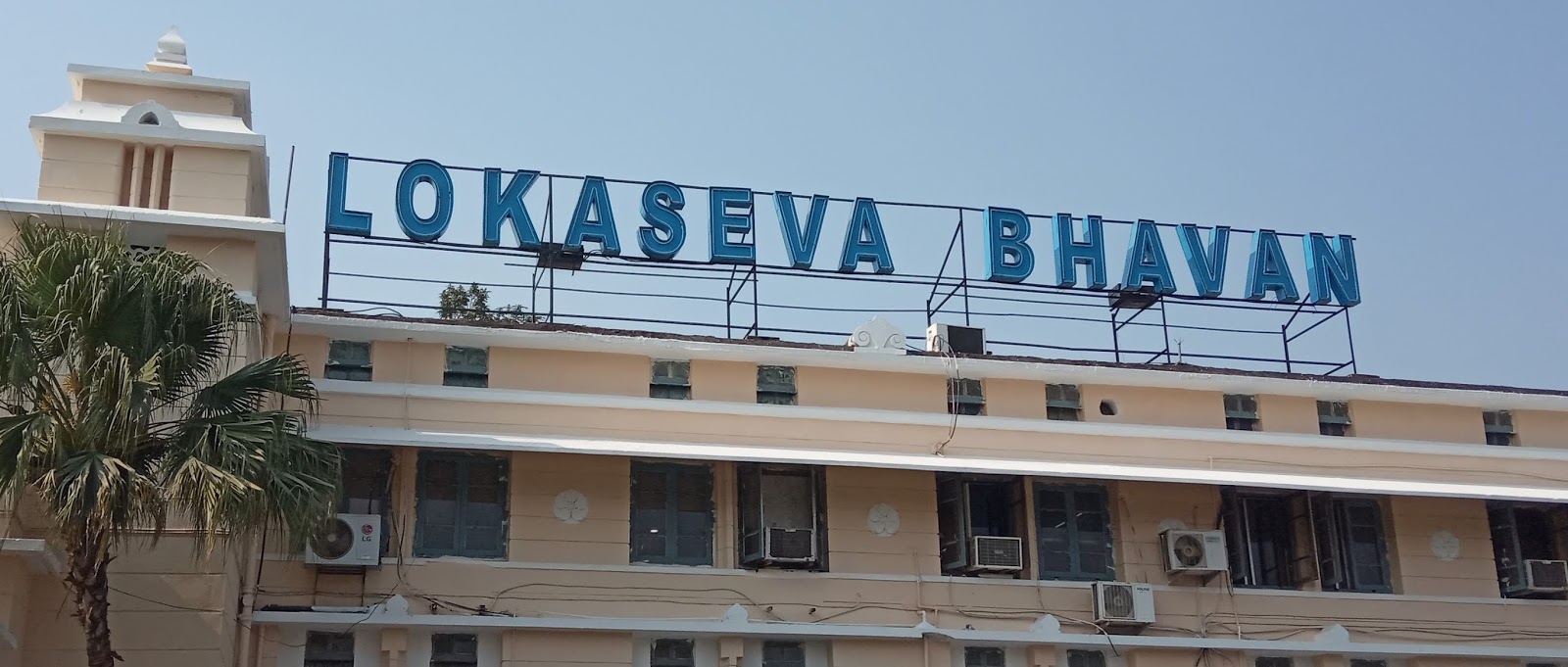 CMO: ବାଣିଜ୍ୟ ଓ ପରିବହନ ବିଭାଗର ଅତିରିକ୍ତ ସଚିବ ଅରୁଣ କୁମାର ବିଶ୍ୱାଳ, କଟକ ମଣ୍ଡଳ କାରାଗାରର ବରିଷ୍ଠ ଅଧୀକ୍ଷକ ସୁଜିତ କୁମାର ରାଉଳ ନିଲମ୍ୱିତ