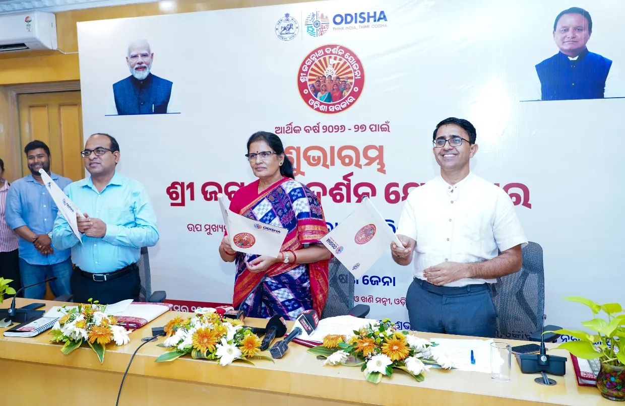 TOURISM: ଶ୍ରୀଜଗନ୍ନାଥ ଦର୍ଶନ ଯୋଜନାରେ ପ୍ରଥମ ତୀର୍ଥଯାତ୍ରାର ଶୁଭାରମ୍ଭ