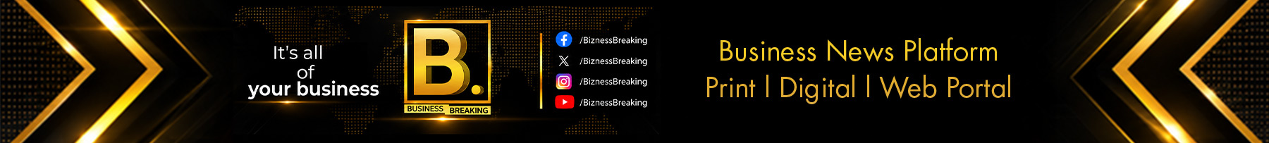 BusinessBreaking Advertisement